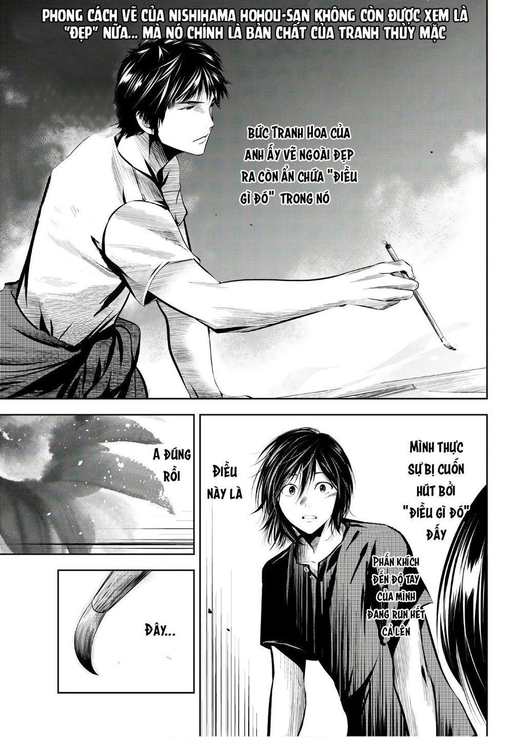 Sen Wa, Boku Wo Egaku Chapter 14 - Trang 2