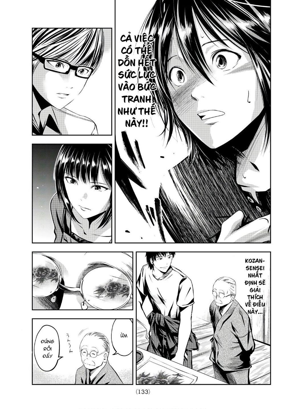 Sen Wa, Boku Wo Egaku Chapter 14 - Trang 2