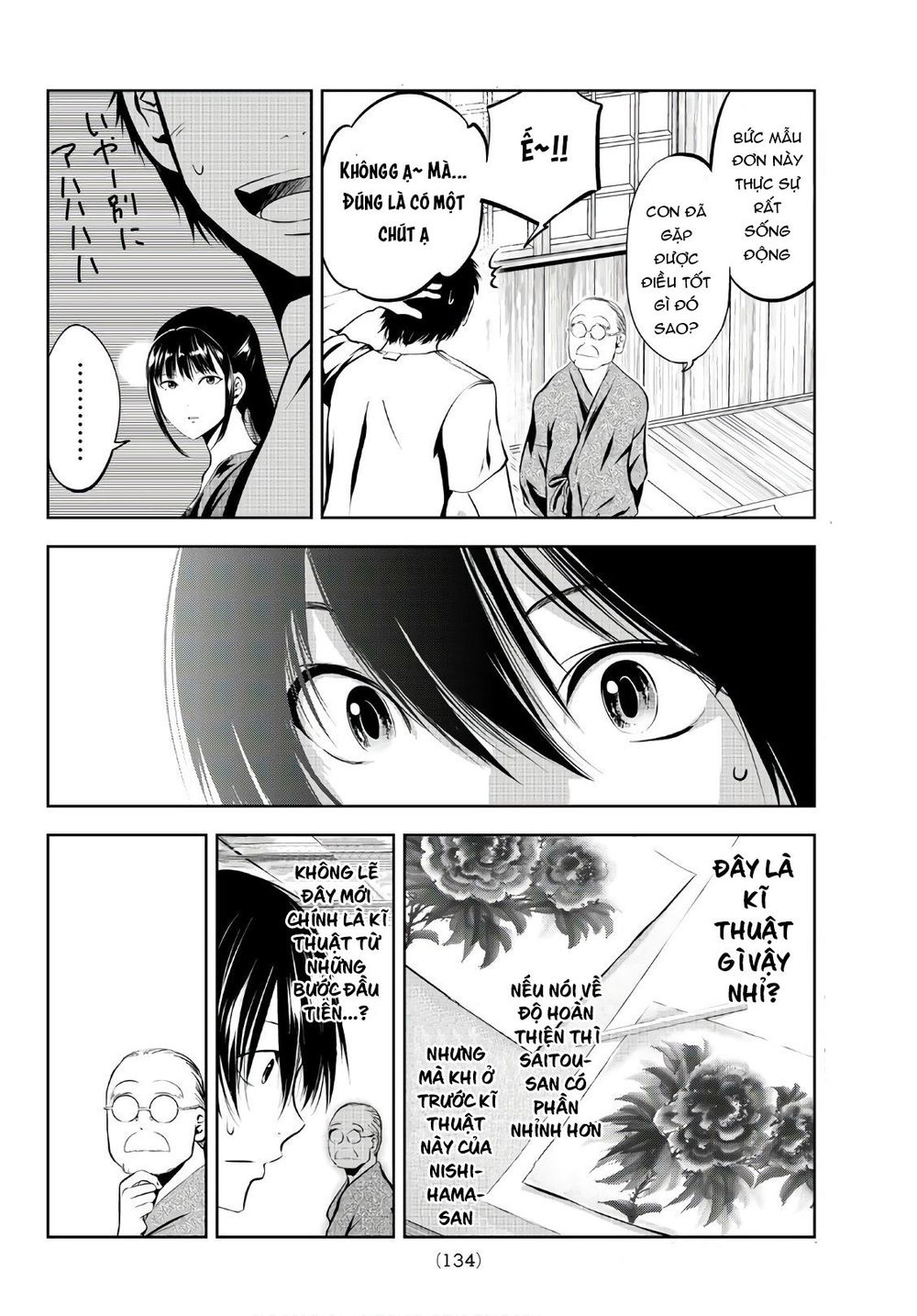 Sen Wa, Boku Wo Egaku Chapter 14 - Trang 2