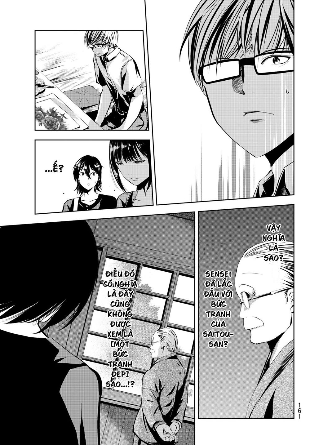 Sen Wa, Boku Wo Egaku Chapter 13 - Trang 2