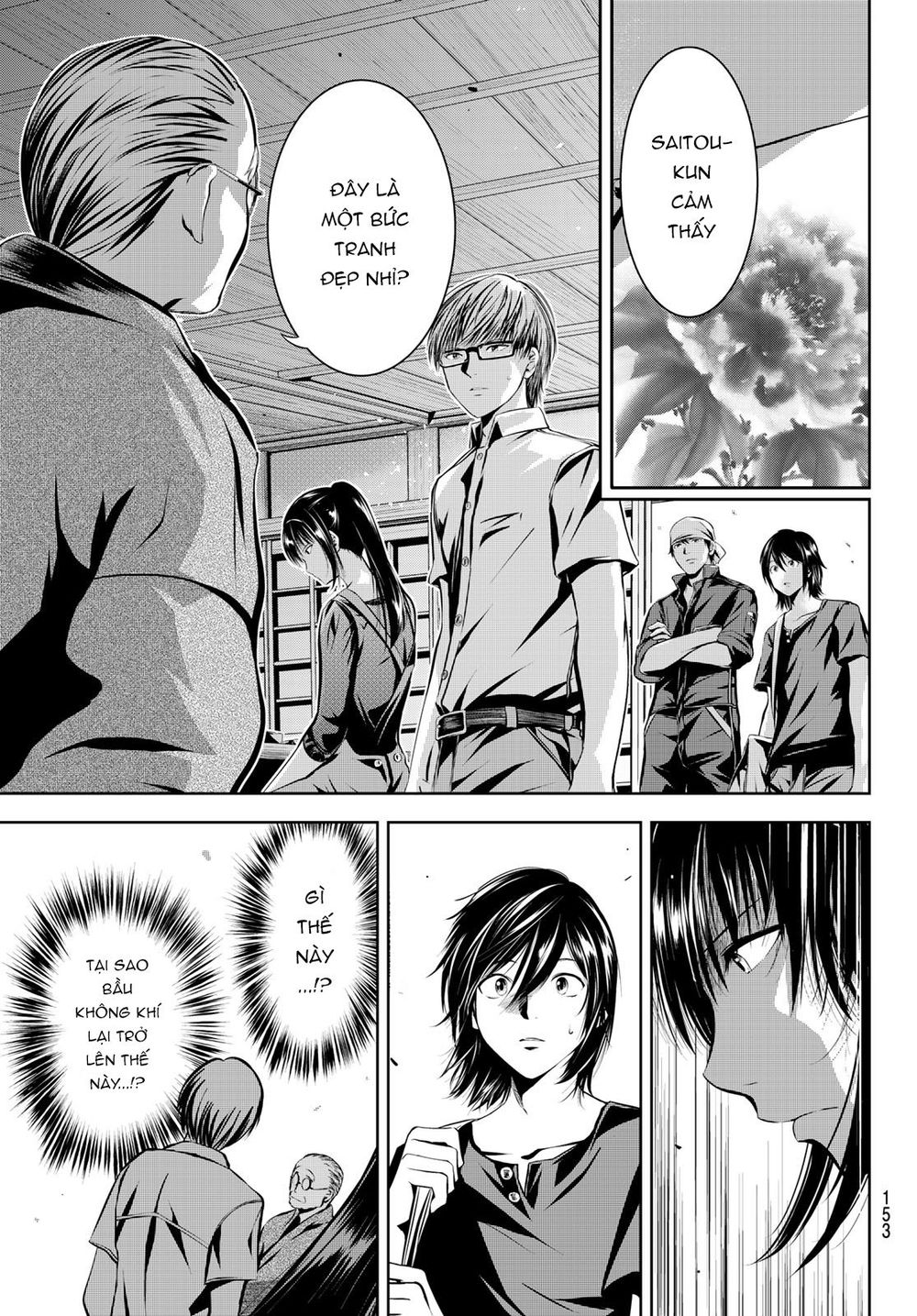 Sen Wa, Boku Wo Egaku Chapter 13 - Trang 2