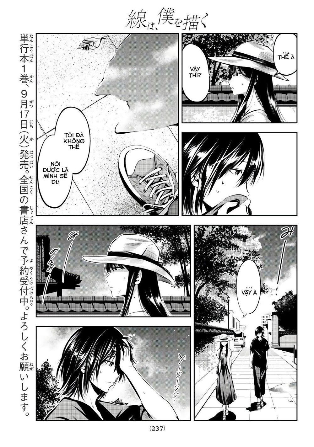 Sen Wa, Boku Wo Egaku Chapter 12 - Trang 2