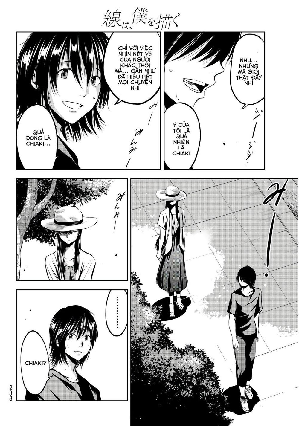 Sen Wa, Boku Wo Egaku Chapter 12 - Trang 2