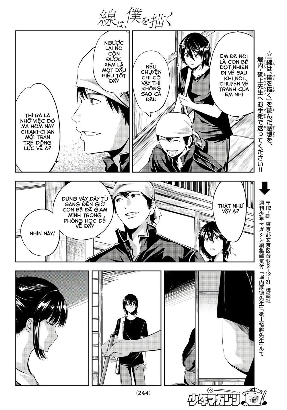 Sen Wa, Boku Wo Egaku Chapter 12 - Trang 2