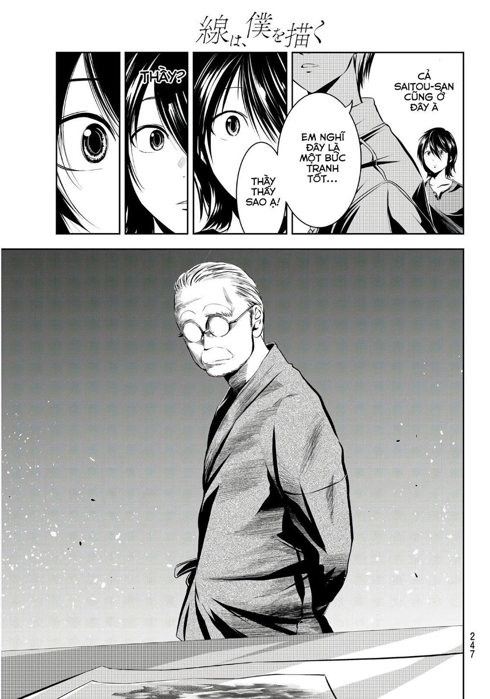 Sen Wa, Boku Wo Egaku Chapter 12 - Trang 2