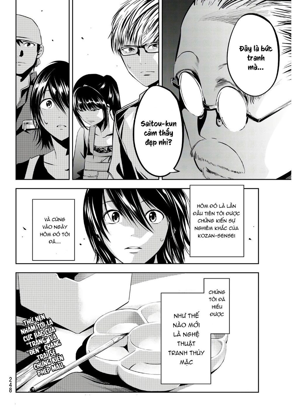 Sen Wa, Boku Wo Egaku Chapter 12 - Trang 2