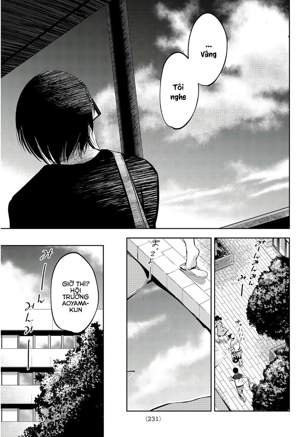 Sen Wa, Boku Wo Egaku Chapter 12 - Trang 2