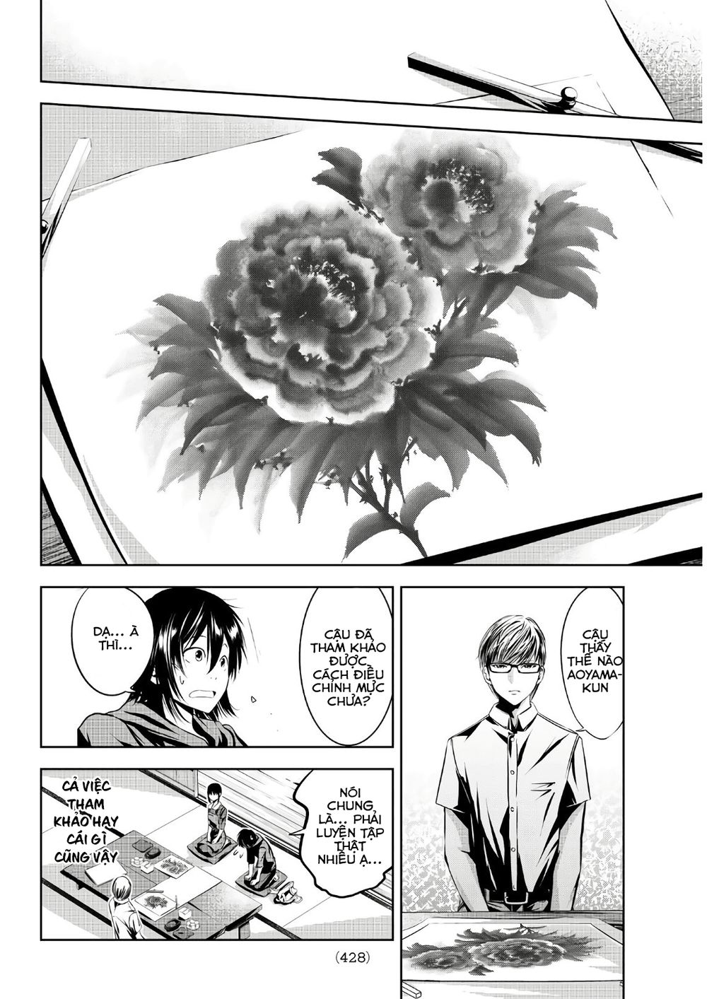 Sen Wa, Boku Wo Egaku Chapter 11 - Trang 2