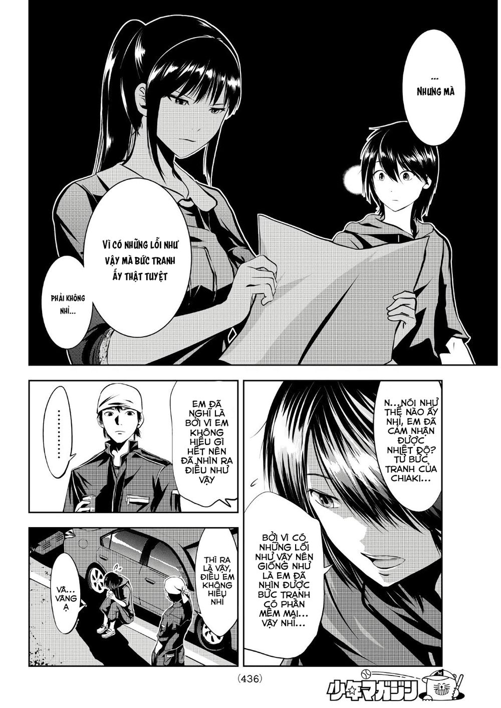 Sen Wa, Boku Wo Egaku Chapter 11 - Trang 2