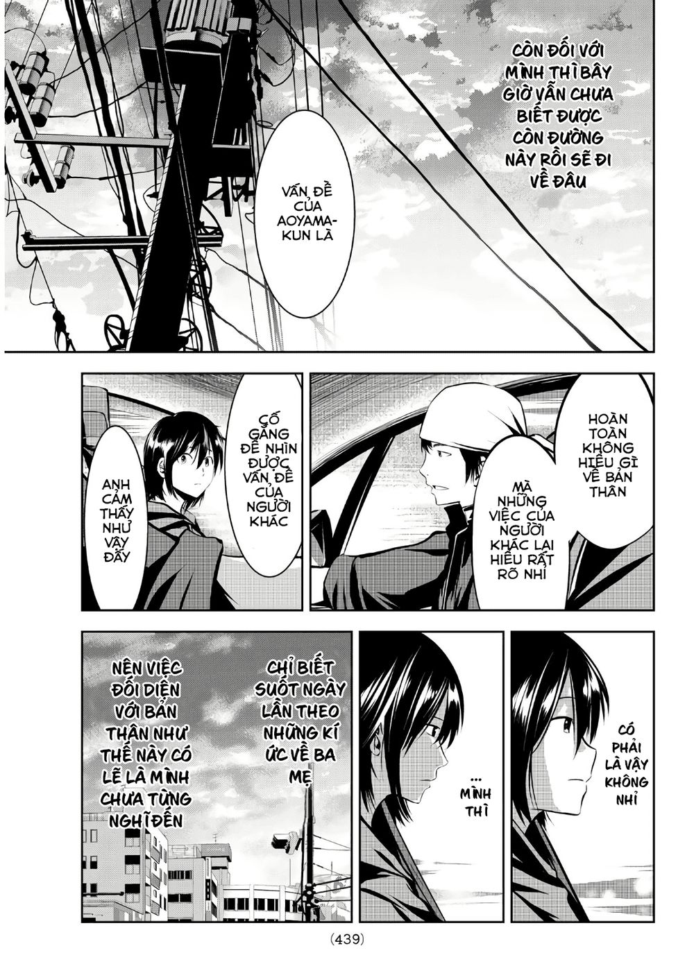 Sen Wa, Boku Wo Egaku Chapter 11 - Trang 2