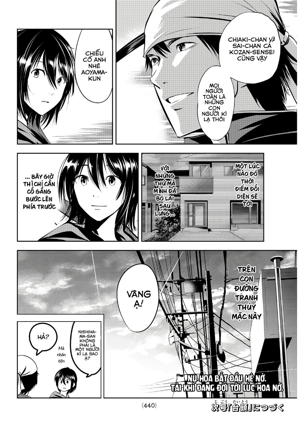 Sen Wa, Boku Wo Egaku Chapter 11 - Trang 2