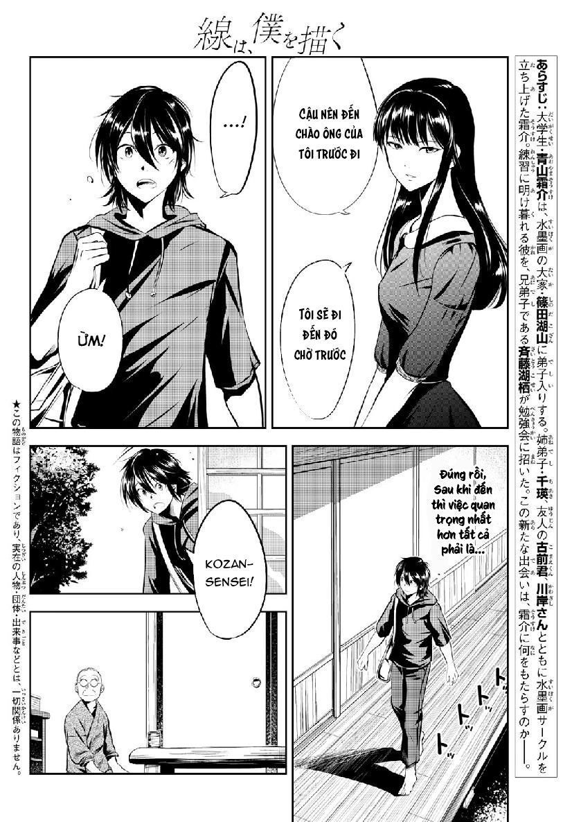 Sen Wa, Boku Wo Egaku Chapter 10 - Trang 2