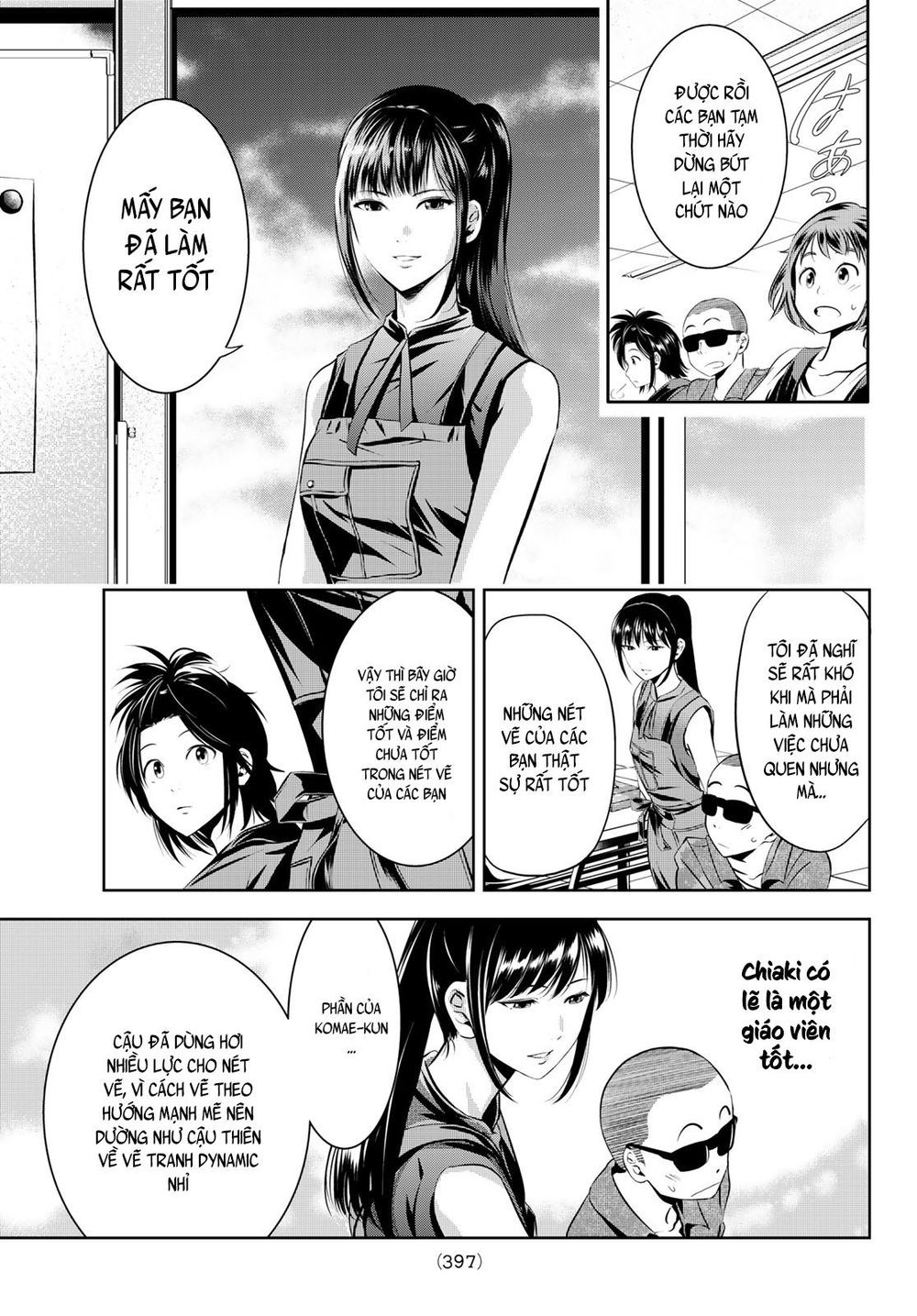 Sen Wa, Boku Wo Egaku Chapter 9 - Trang 2