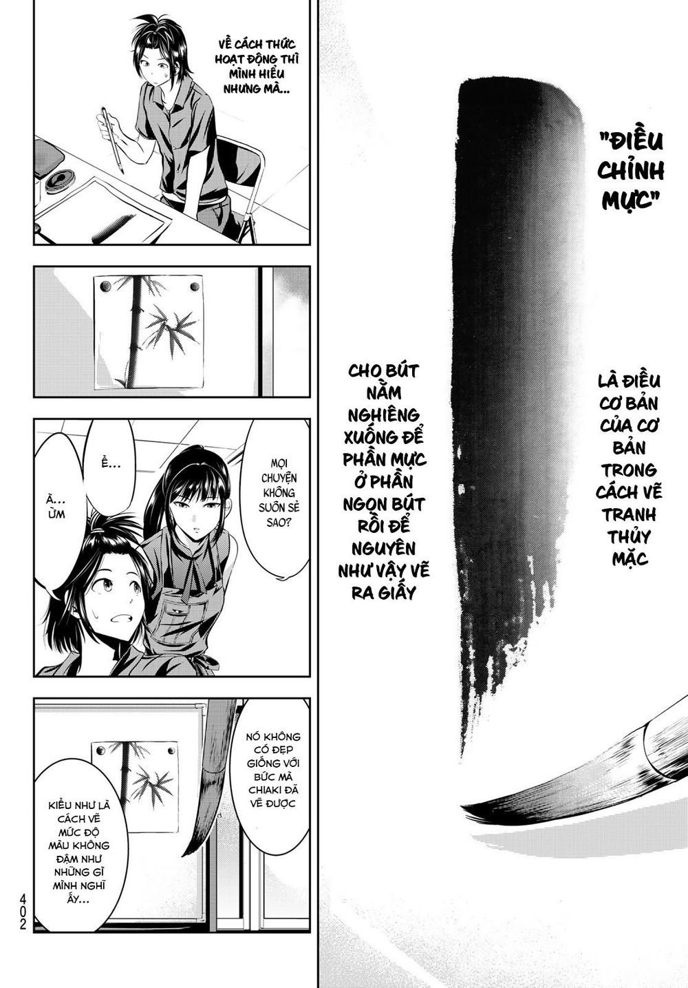 Sen Wa, Boku Wo Egaku Chapter 9 - Trang 2