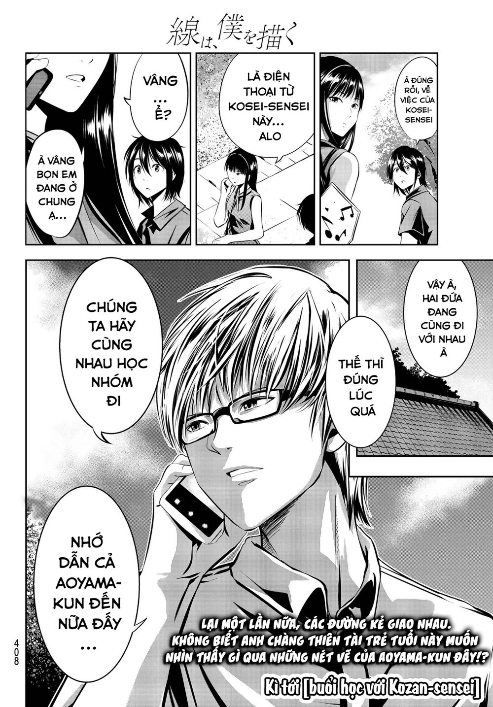 Sen Wa, Boku Wo Egaku Chapter 9 - Trang 2