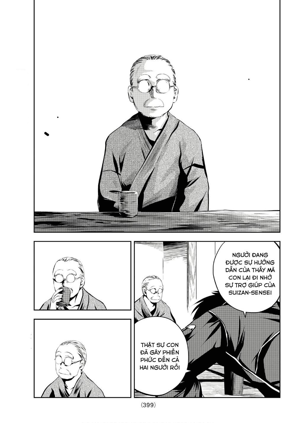 Sen Wa, Boku Wo Egaku Chapter 8 - Trang 2