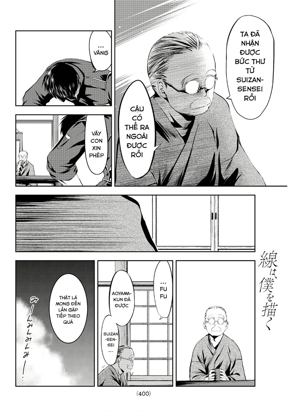 Sen Wa, Boku Wo Egaku Chapter 8 - Trang 2