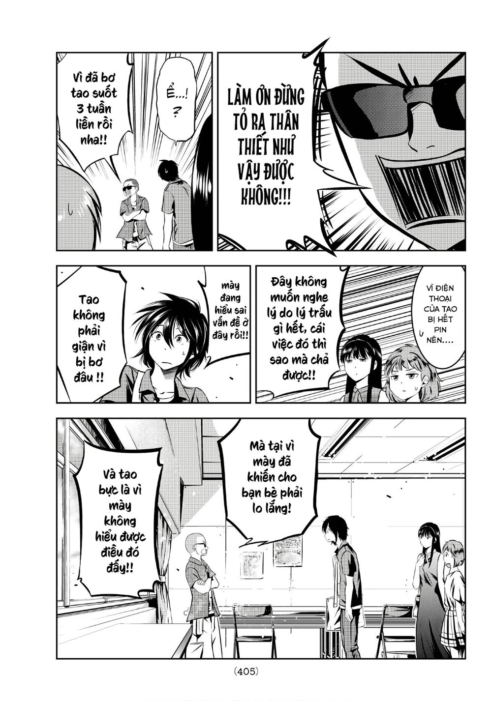 Sen Wa, Boku Wo Egaku Chapter 8 - Trang 2