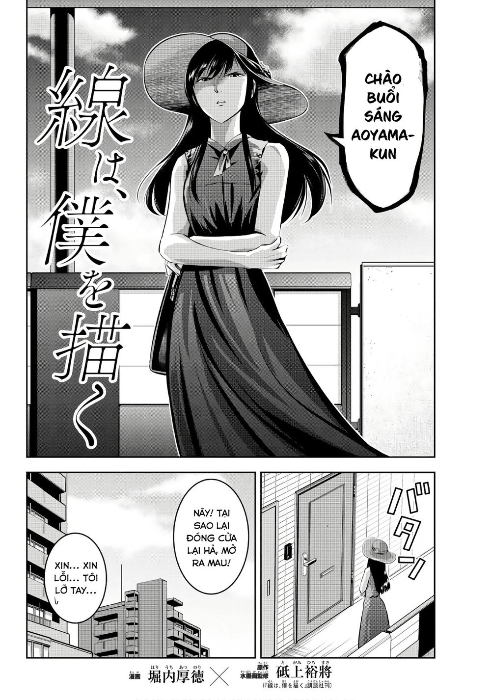 Sen Wa, Boku Wo Egaku Chapter 8 - Trang 2