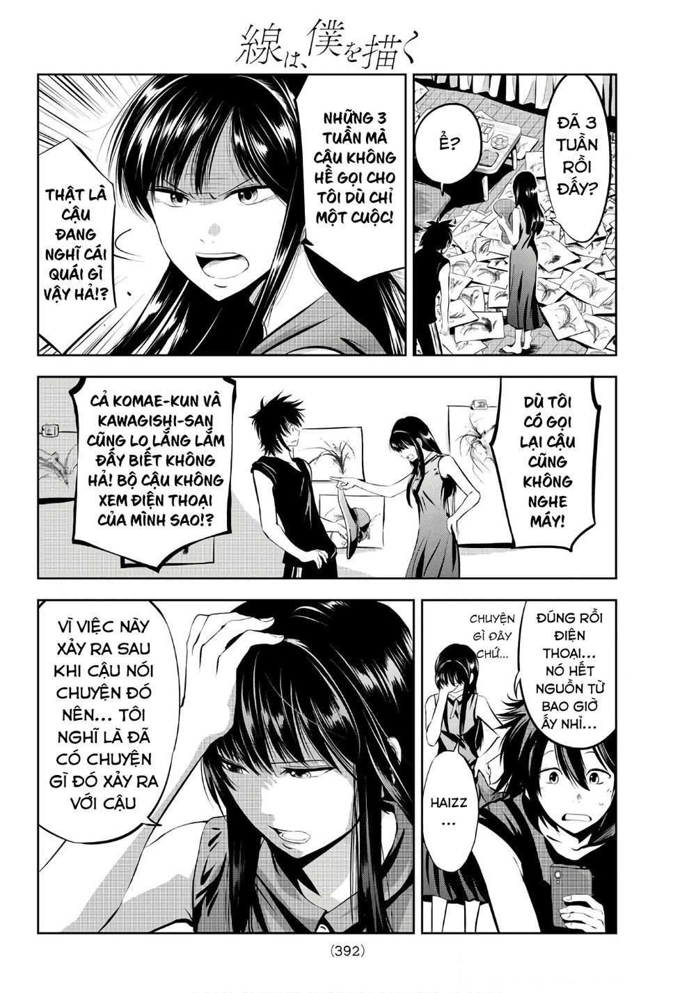 Sen Wa, Boku Wo Egaku Chapter 8 - Trang 2