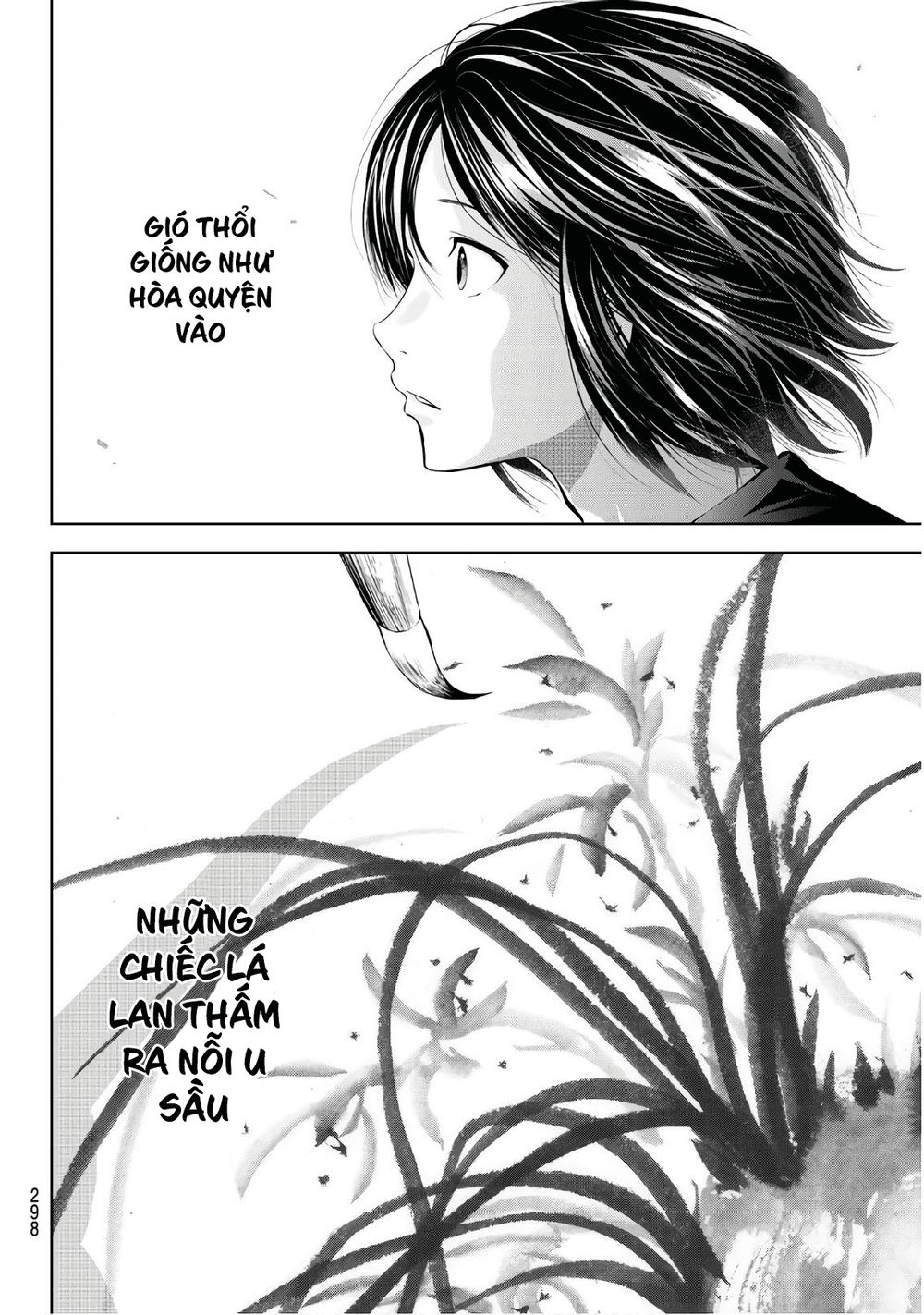 Sen Wa, Boku Wo Egaku Chapter 7 - Trang 2