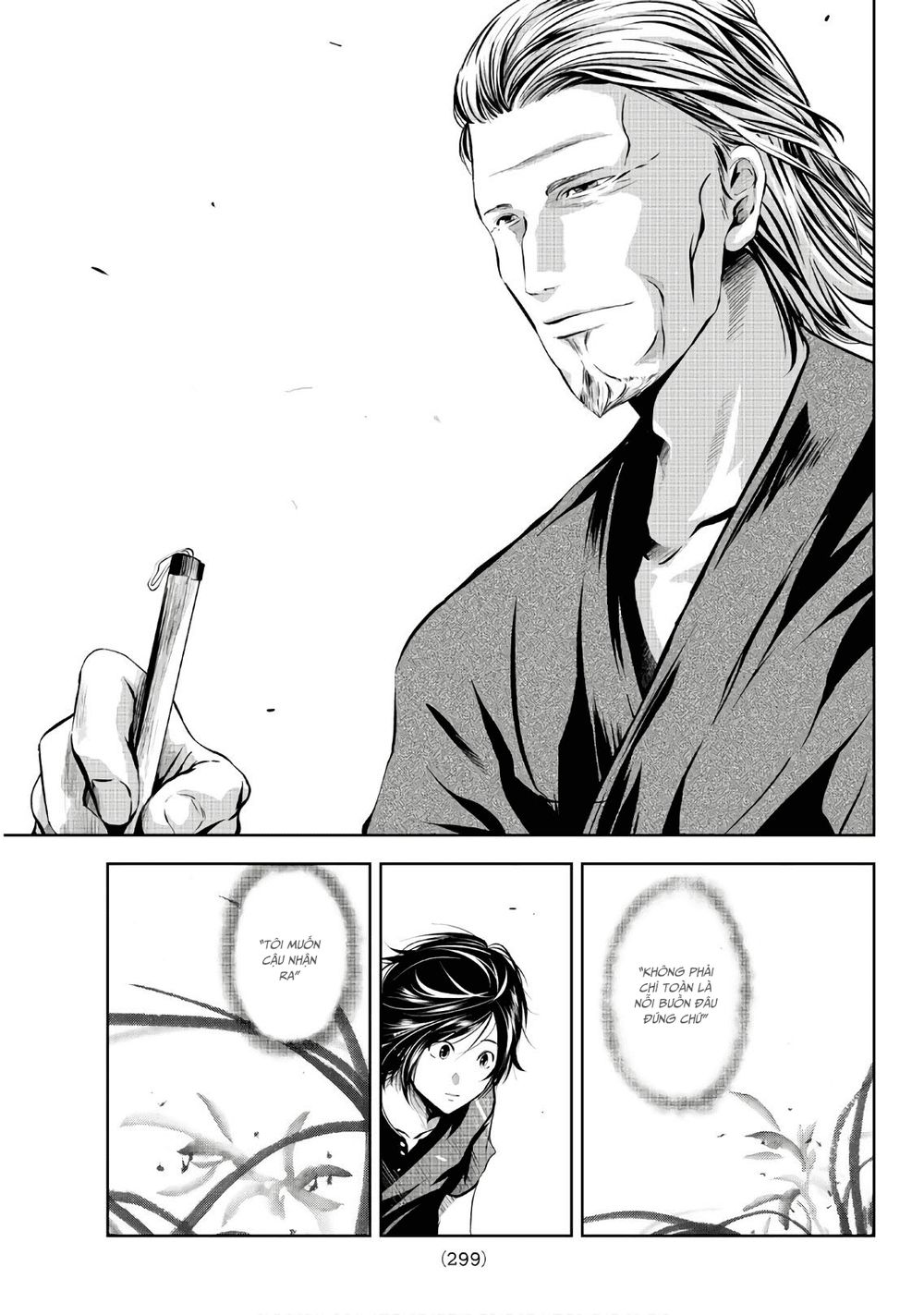 Sen Wa, Boku Wo Egaku Chapter 7 - Trang 2