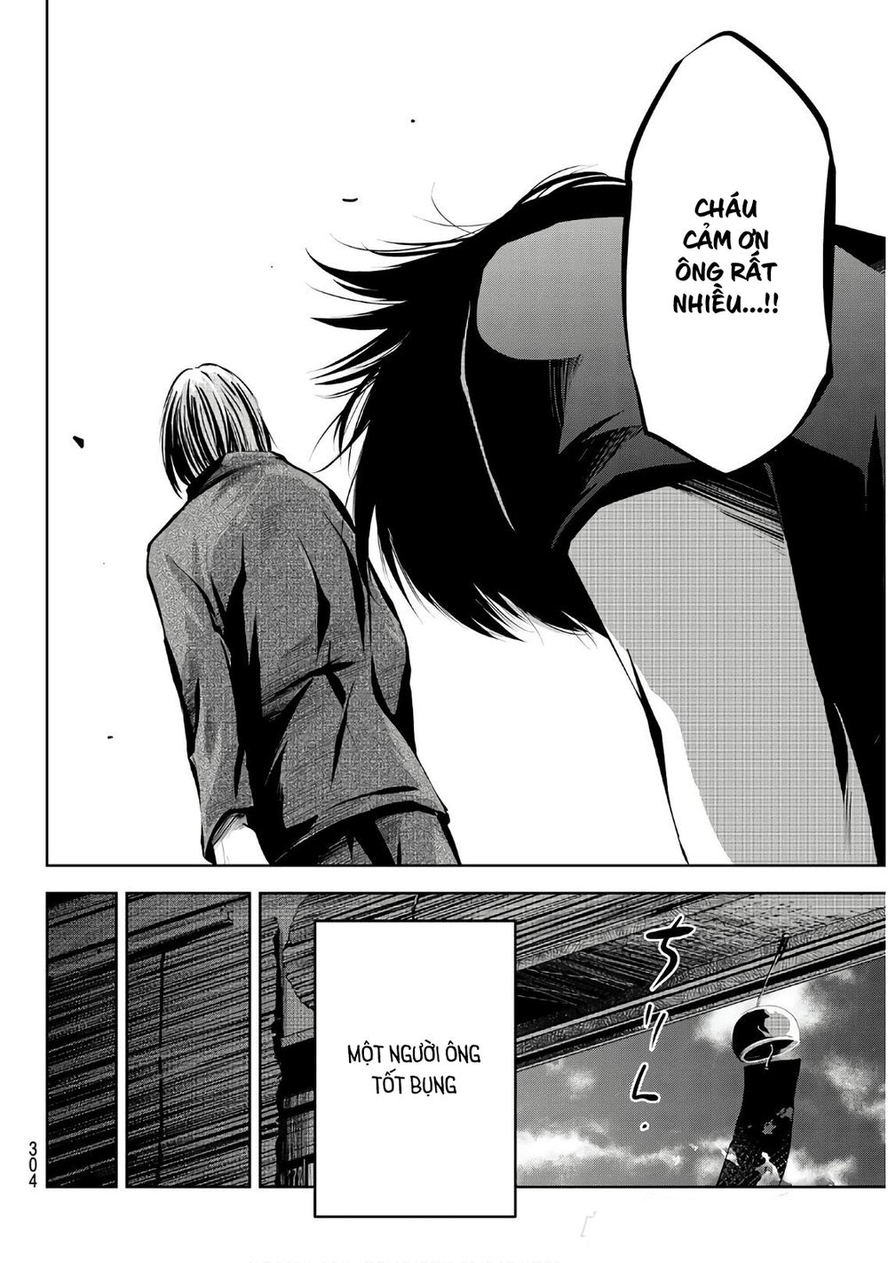 Sen Wa, Boku Wo Egaku Chapter 7 - Trang 2