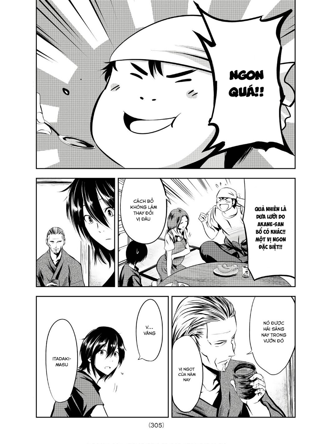 Sen Wa, Boku Wo Egaku Chapter 7 - Trang 2