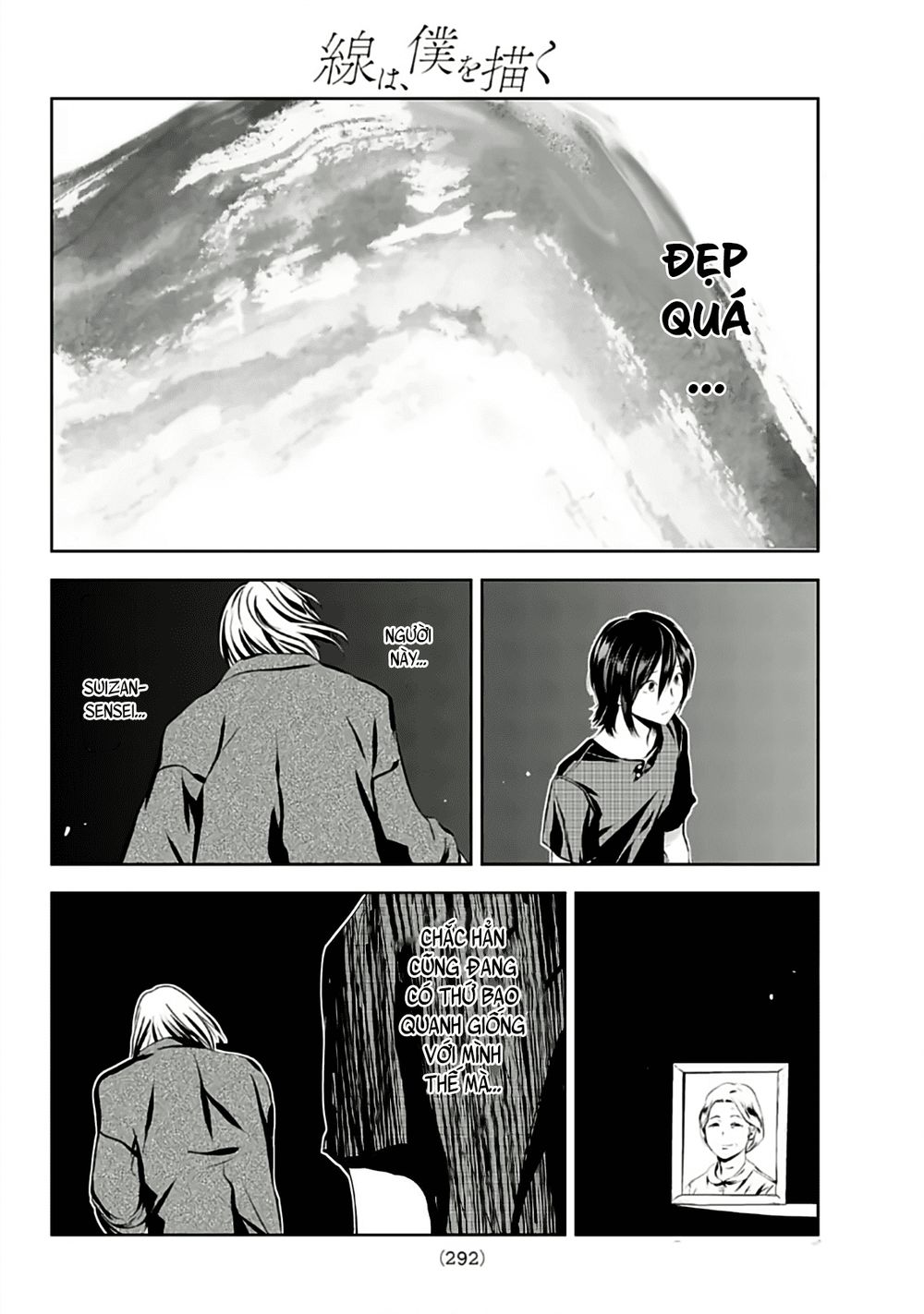 Sen Wa, Boku Wo Egaku Chapter 7 - Trang 2