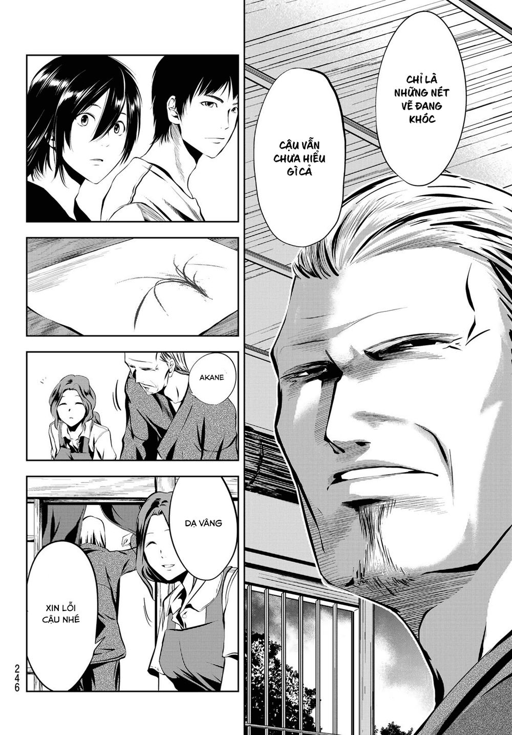 Sen Wa, Boku Wo Egaku Chapter 6 - Trang 2