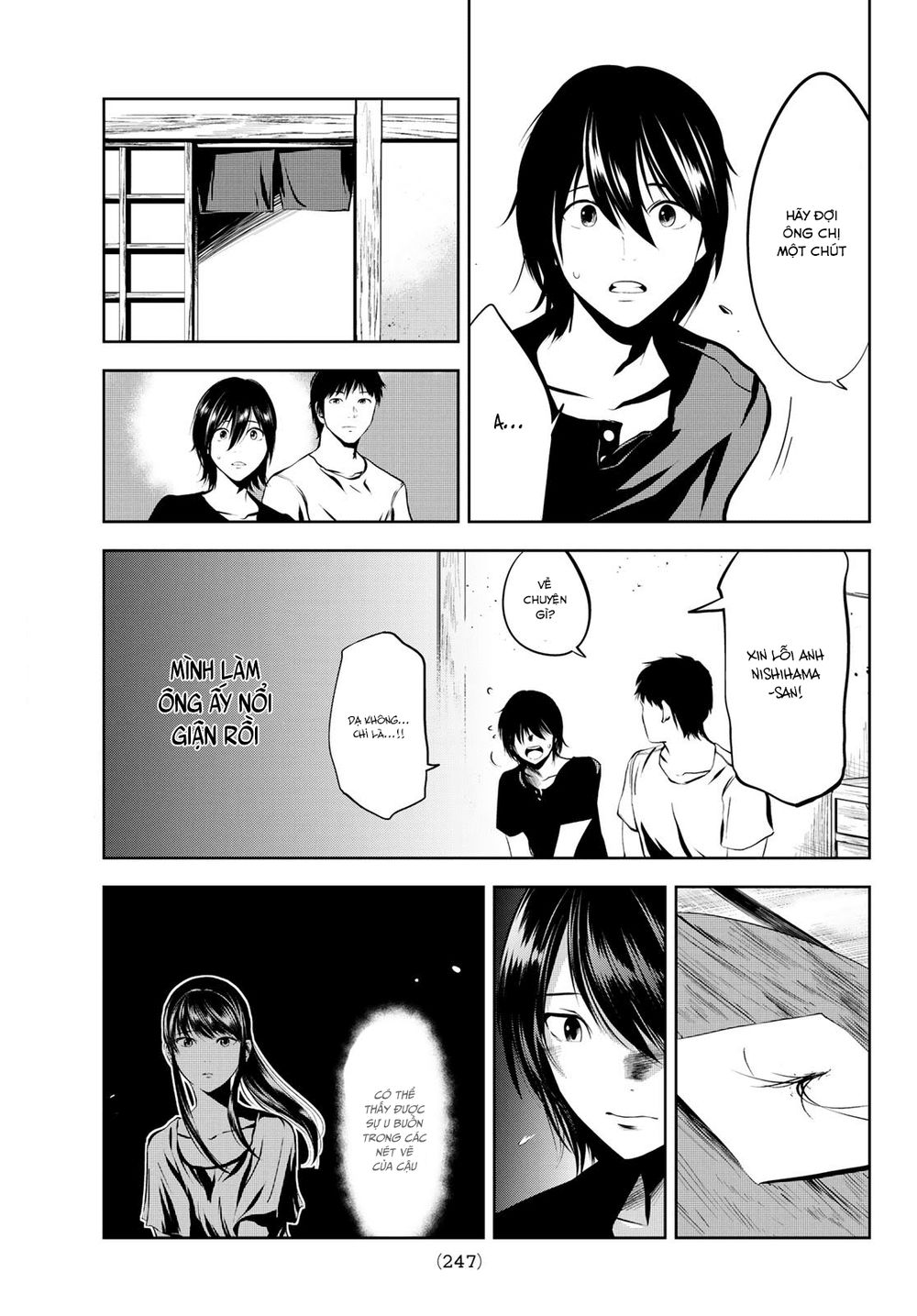 Sen Wa, Boku Wo Egaku Chapter 6 - Trang 2