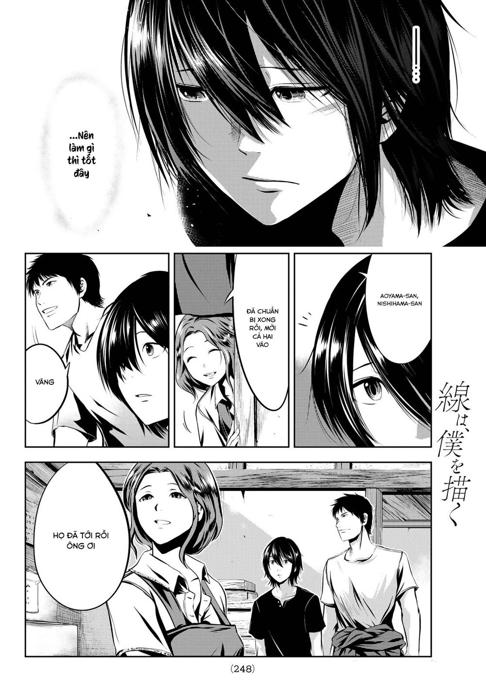 Sen Wa, Boku Wo Egaku Chapter 6 - Trang 2