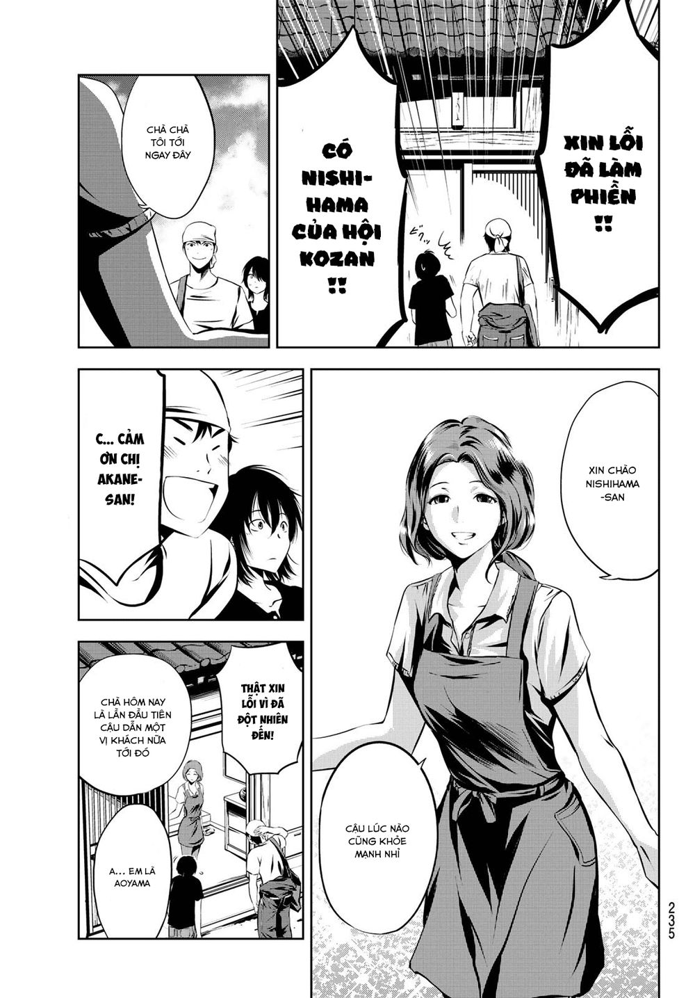 Sen Wa, Boku Wo Egaku Chapter 6 - Trang 2