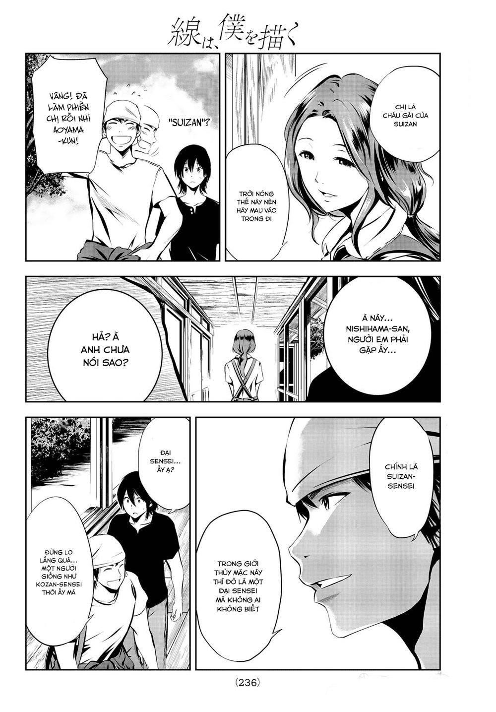 Sen Wa, Boku Wo Egaku Chapter 6 - Trang 2