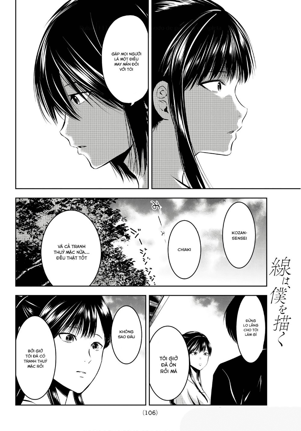 Sen Wa, Boku Wo Egaku Chapter 5 - Trang 2