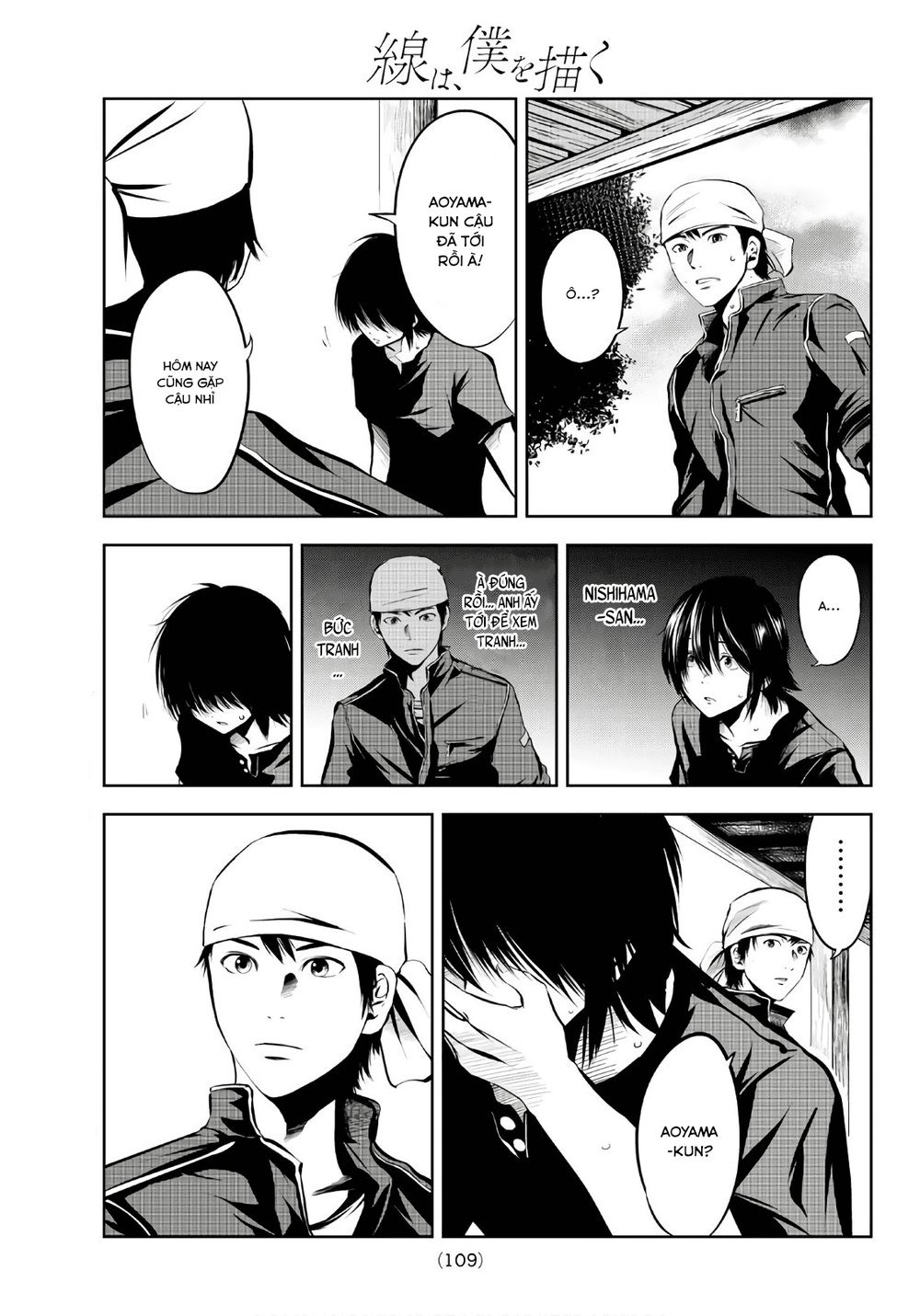 Sen Wa, Boku Wo Egaku Chapter 5 - Trang 2