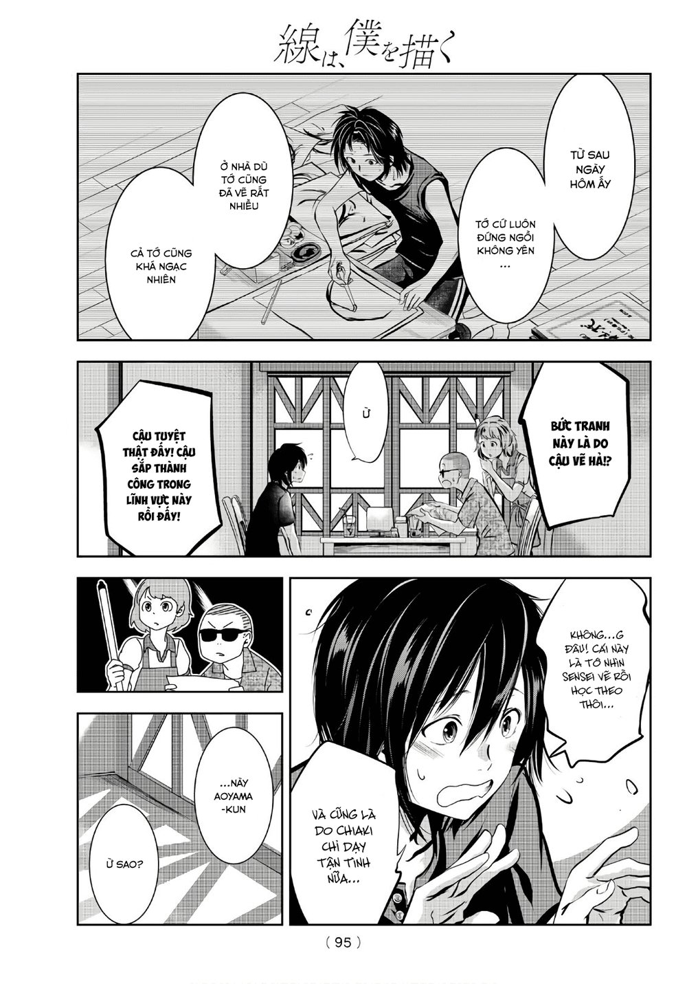 Sen Wa, Boku Wo Egaku Chapter 5 - Trang 2