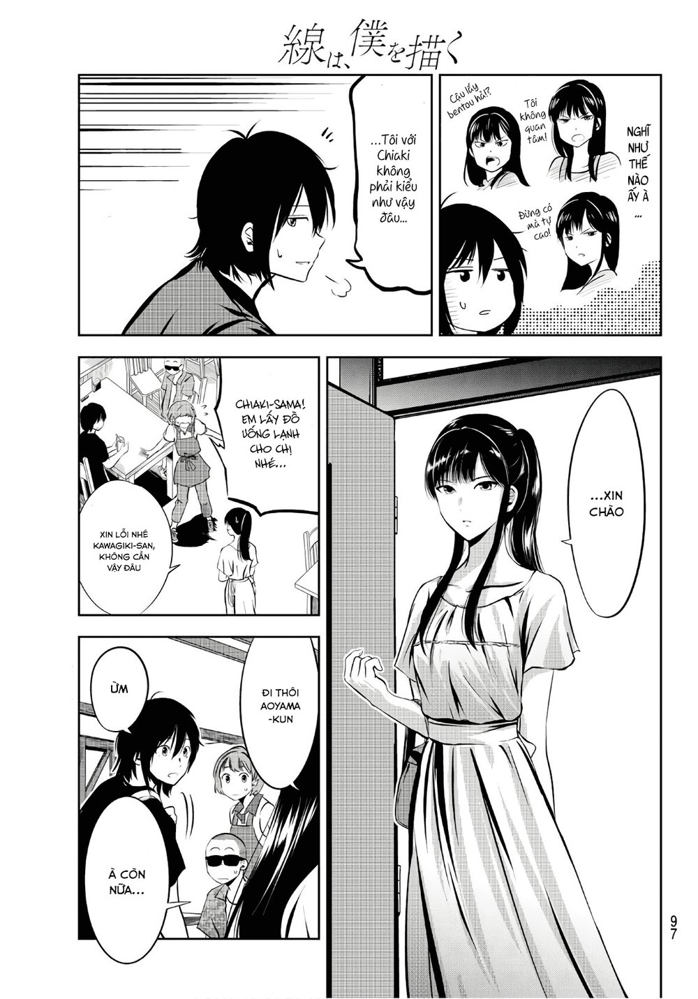 Sen Wa, Boku Wo Egaku Chapter 5 - Trang 2