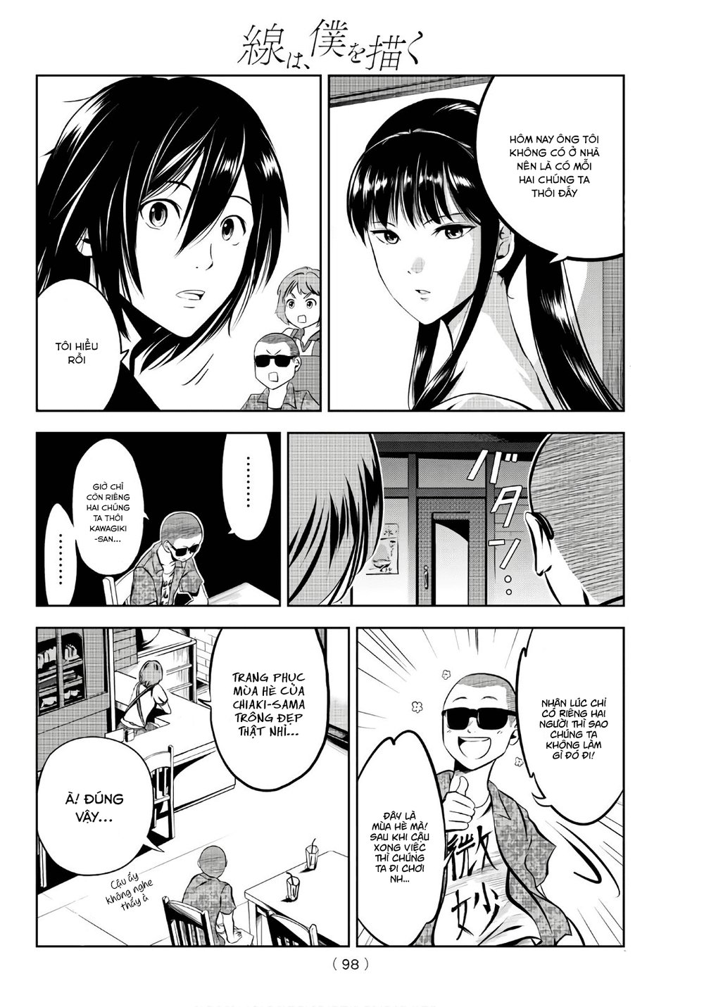 Sen Wa, Boku Wo Egaku Chapter 5 - Trang 2