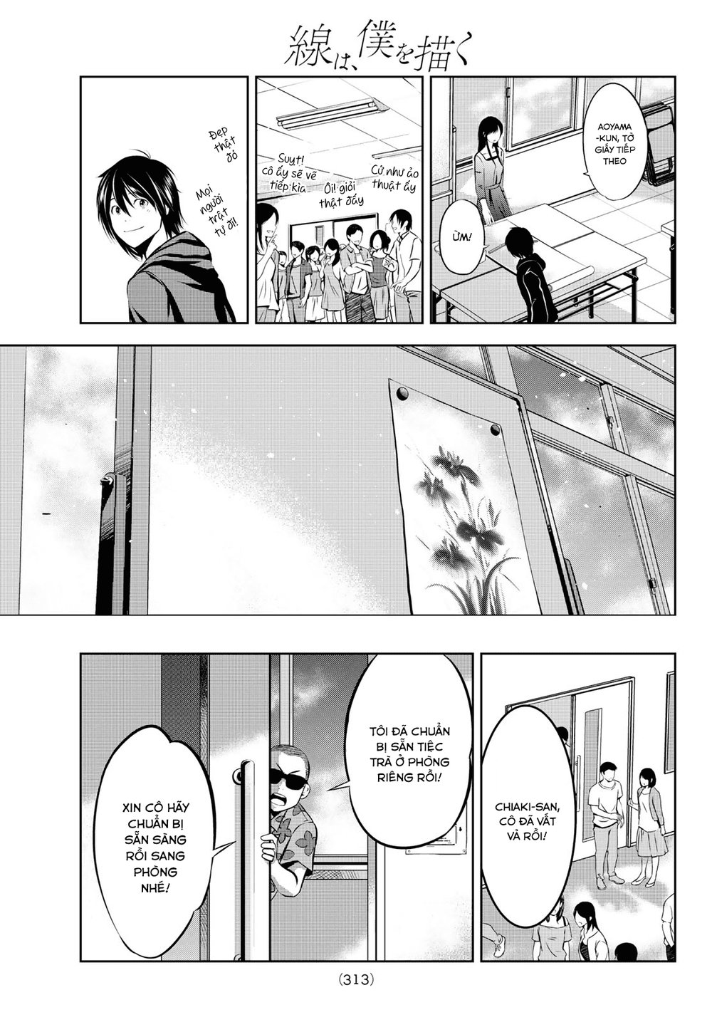 Sen Wa, Boku Wo Egaku Chapter 4 - Trang 2