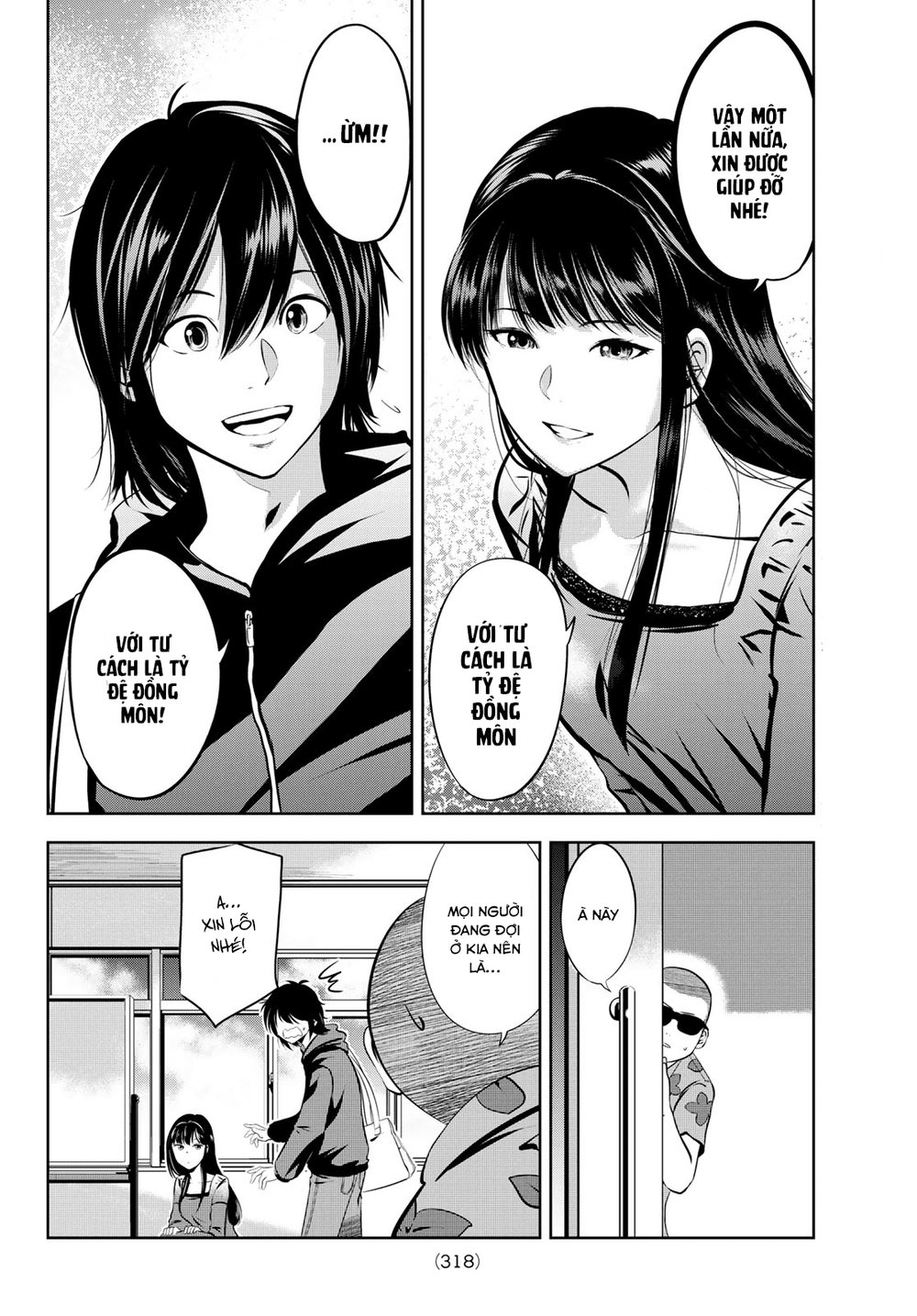 Sen Wa, Boku Wo Egaku Chapter 4 - Trang 2