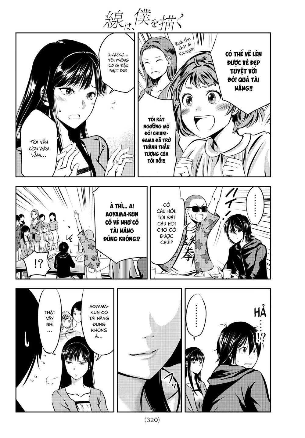 Sen Wa, Boku Wo Egaku Chapter 4 - Trang 2