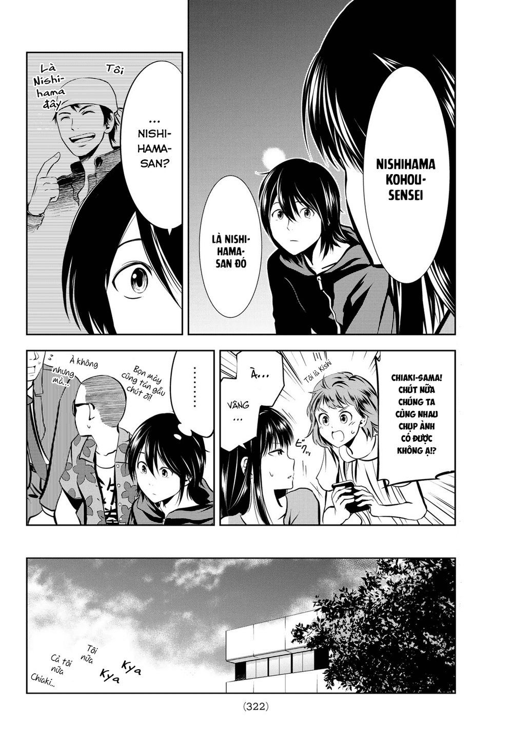 Sen Wa, Boku Wo Egaku Chapter 4 - Trang 2