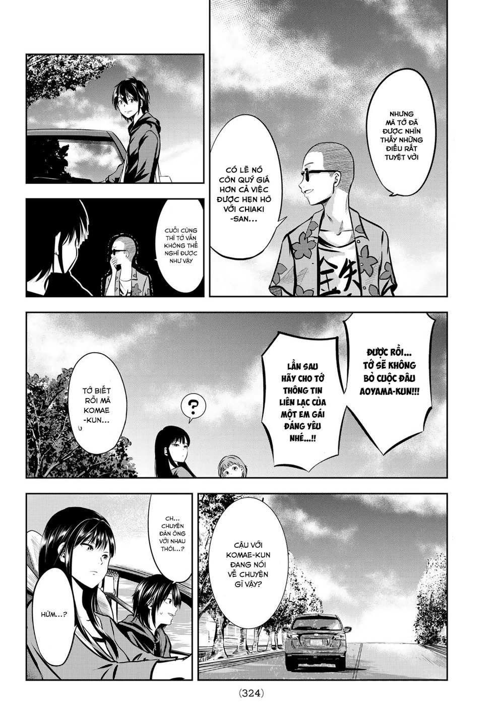 Sen Wa, Boku Wo Egaku Chapter 4 - Trang 2