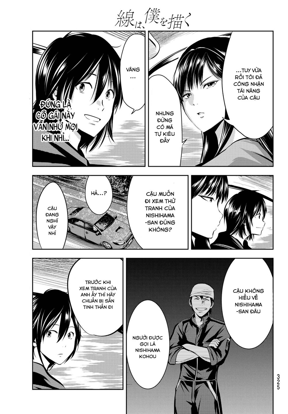 Sen Wa, Boku Wo Egaku Chapter 4 - Trang 2