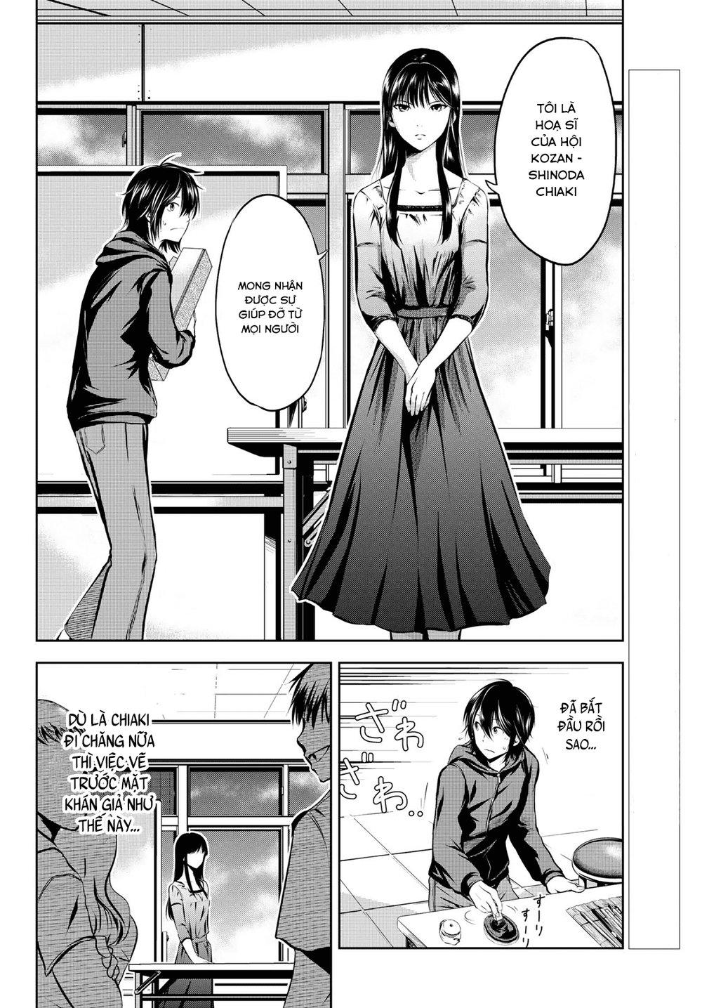 Sen Wa, Boku Wo Egaku Chapter 4 - Trang 2