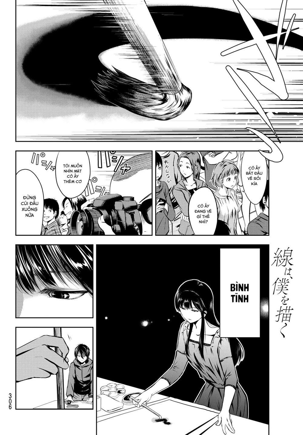 Sen Wa, Boku Wo Egaku Chapter 4 - Trang 2