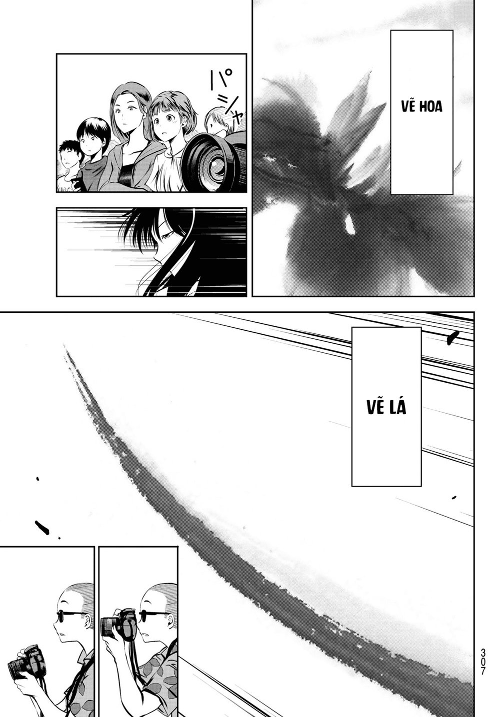 Sen Wa, Boku Wo Egaku Chapter 4 - Trang 2