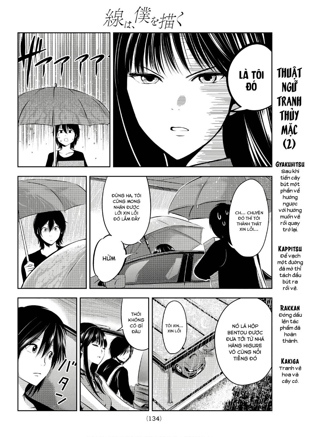 Sen Wa, Boku Wo Egaku Chapter 3 - Trang 2