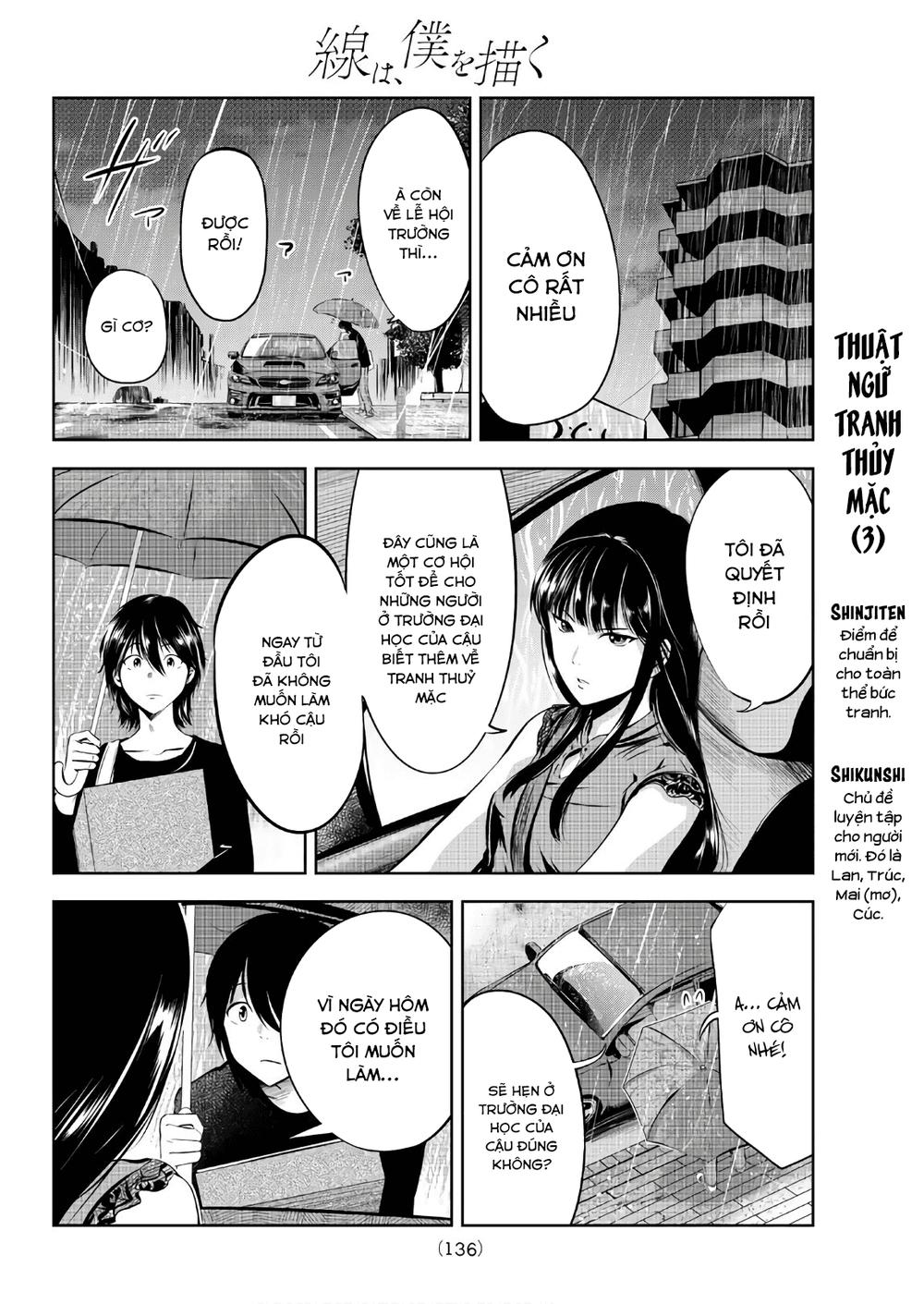 Sen Wa, Boku Wo Egaku Chapter 3 - Trang 2